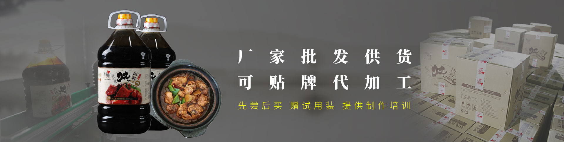 山東誠(chéng)亞礦山機(jī)械有限公司